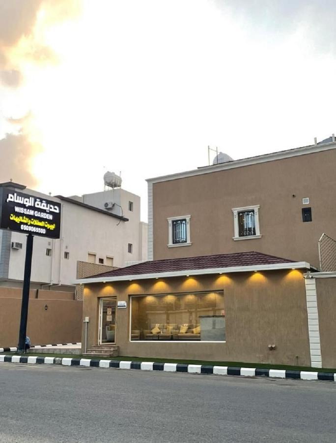 منتجع حديقة الوسام Ta'if Eksteriør billede